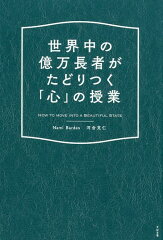 https://thumbnail.image.rakuten.co.jp/@0_mall/book/cabinet/7706/9784799107706.jpg