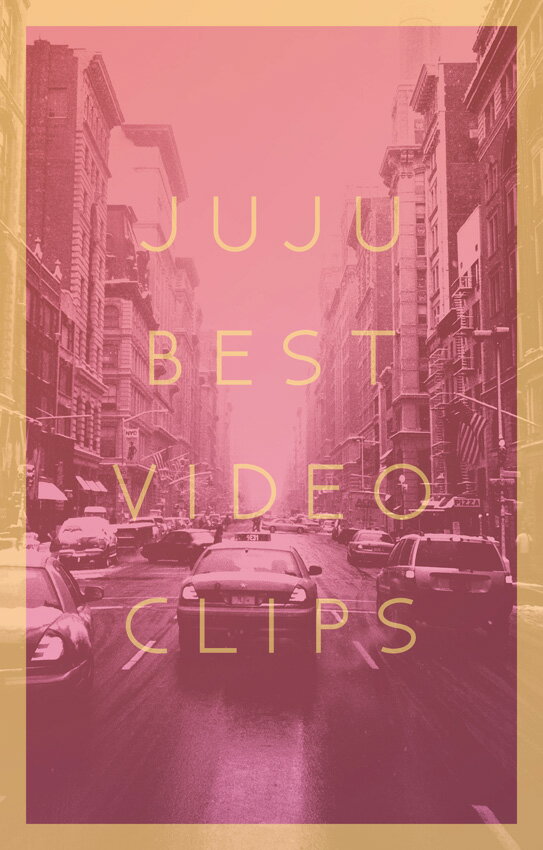 JUJU BEST VIDEO CLIPS [ JUJU ]