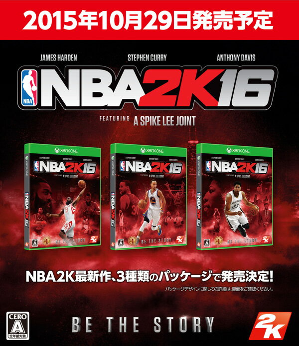 NBA 2K16 XboxOne版の画像