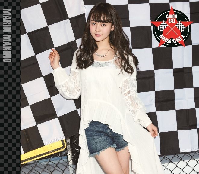 キャノンボール / 青い赤 (牧野真鈴ソロジャケット盤)