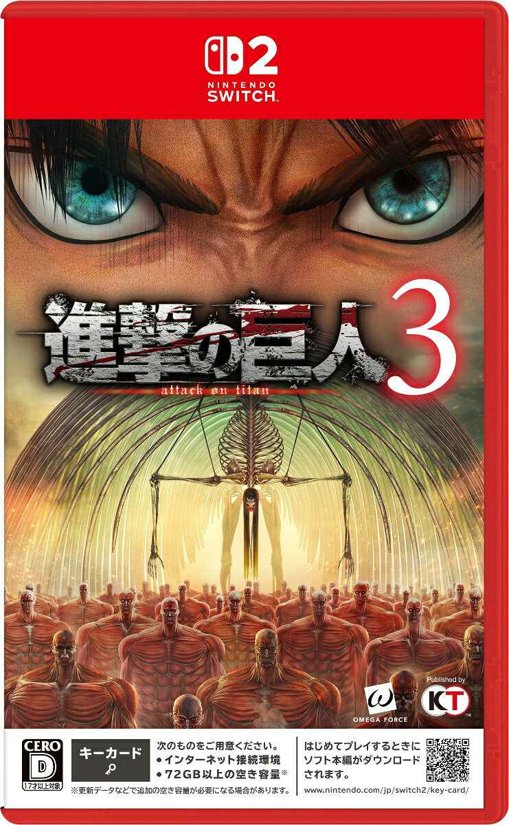 製品画像：5位
