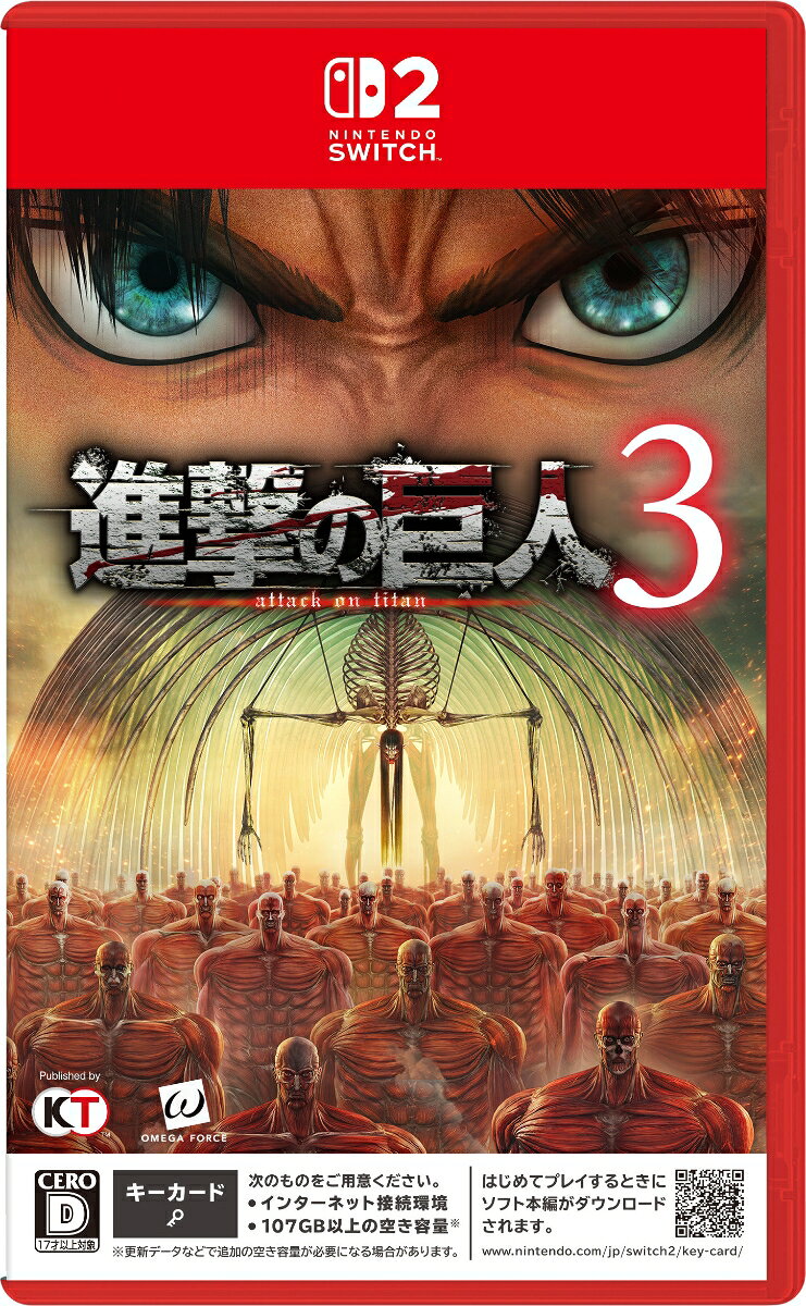 製品画像：7位
