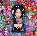 KALEIDOSCOPE (完全生産限定盤 CD＋Blu-ray＋DVD＋ PHOTOBOOK＋Tシャツ) [ 藍井エイル ]