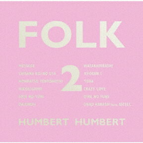 FOLK 2 [ ハンバートハンバート ]