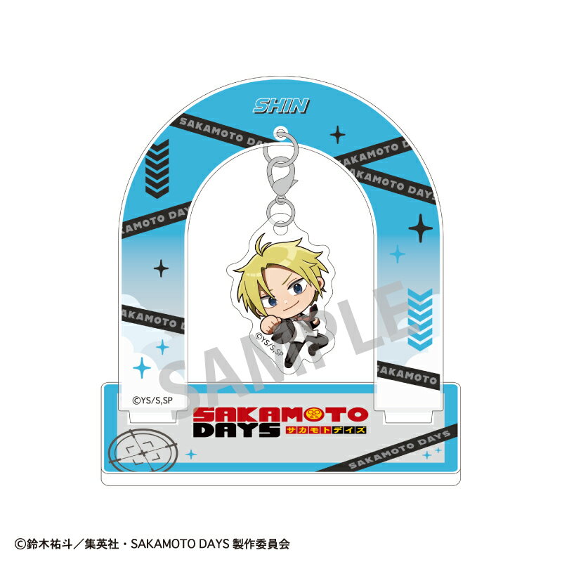SAKAMOTO DAYS ぶら下がりアクリルスタンド　朝倉 シン／おっこち