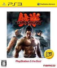 鉄拳6 PlayStation 3 the Bestの画像