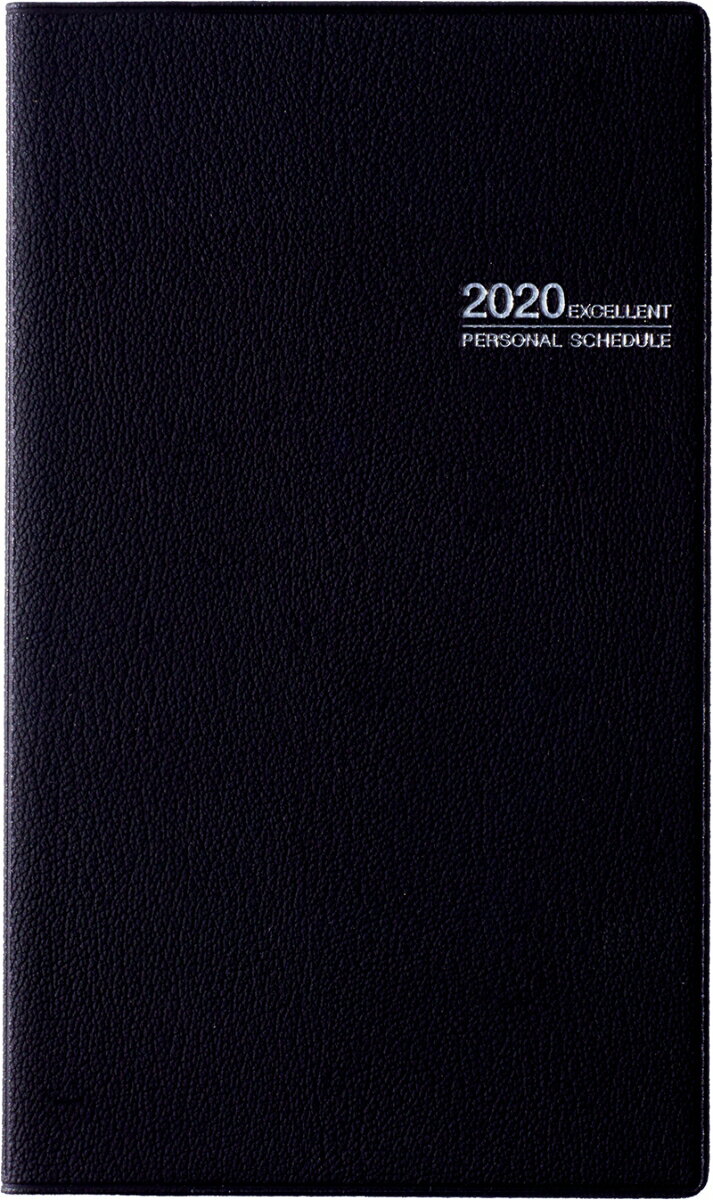 2020年度版 4月始まり No.771 リベルプラス 1 ミッドナイト・ブラック 高橋書店 手帳判