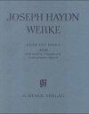 【輸入楽譜】ハイドン, Franz Joseph: ハイドン全集 XXV/1: 1761年ー1763年に作曲されたイタリア オペラとその他の断片集/原典版/批判校訂報告書付/Geiringer トーマス編(紙装) ハイドン, Franz Joseph