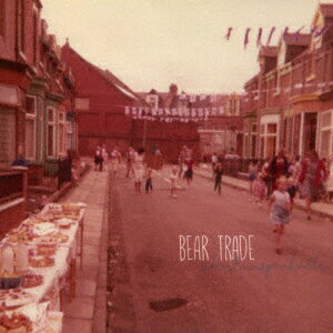 Silent Unspeakable [ ベア・トレード ]