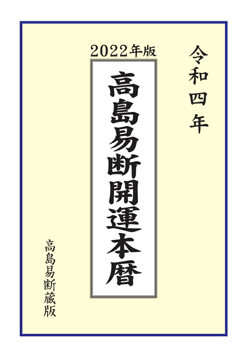 ������ǳ����������»�ǯ��