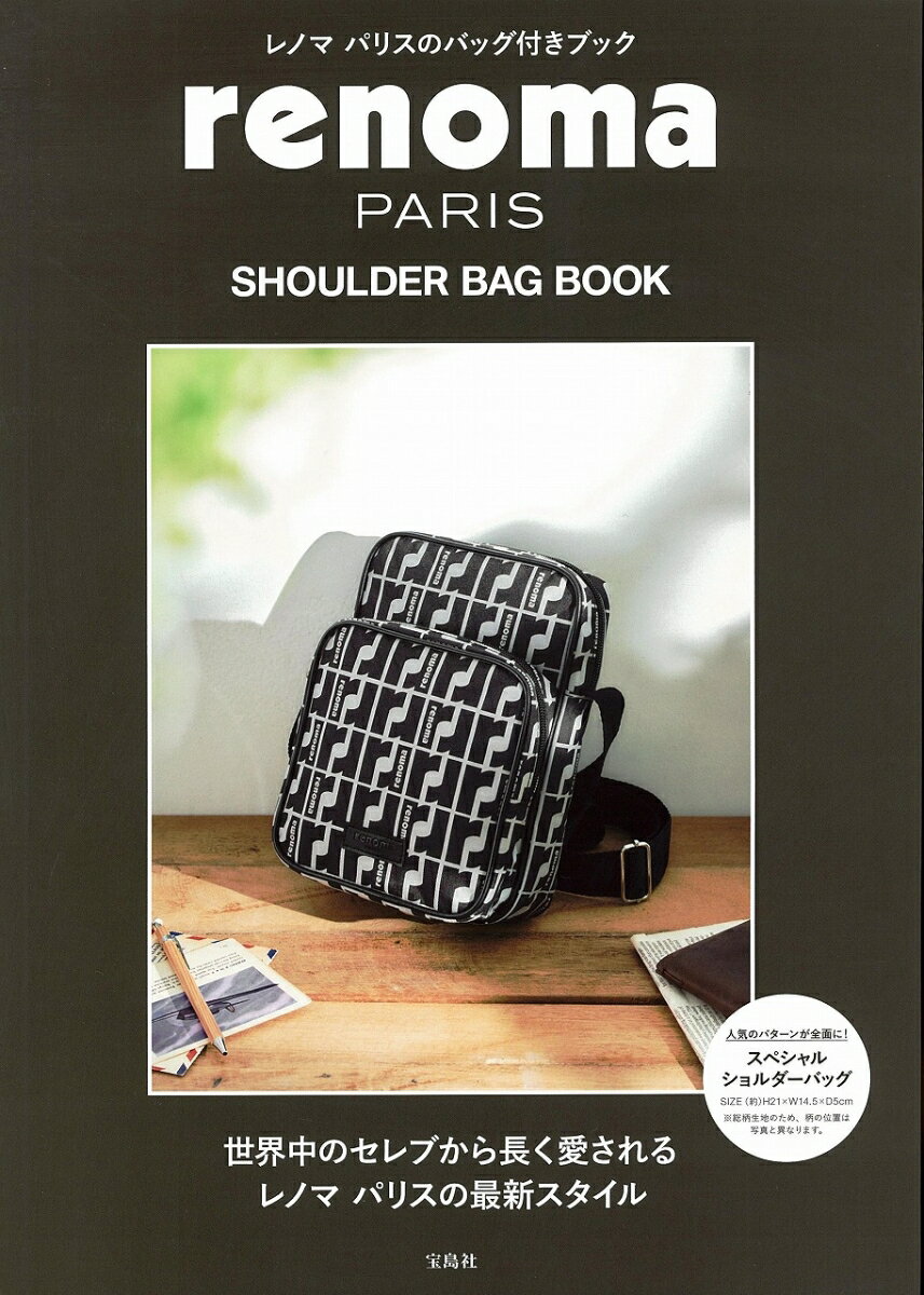 renoma PARIS SHOULDER BAG BOOK