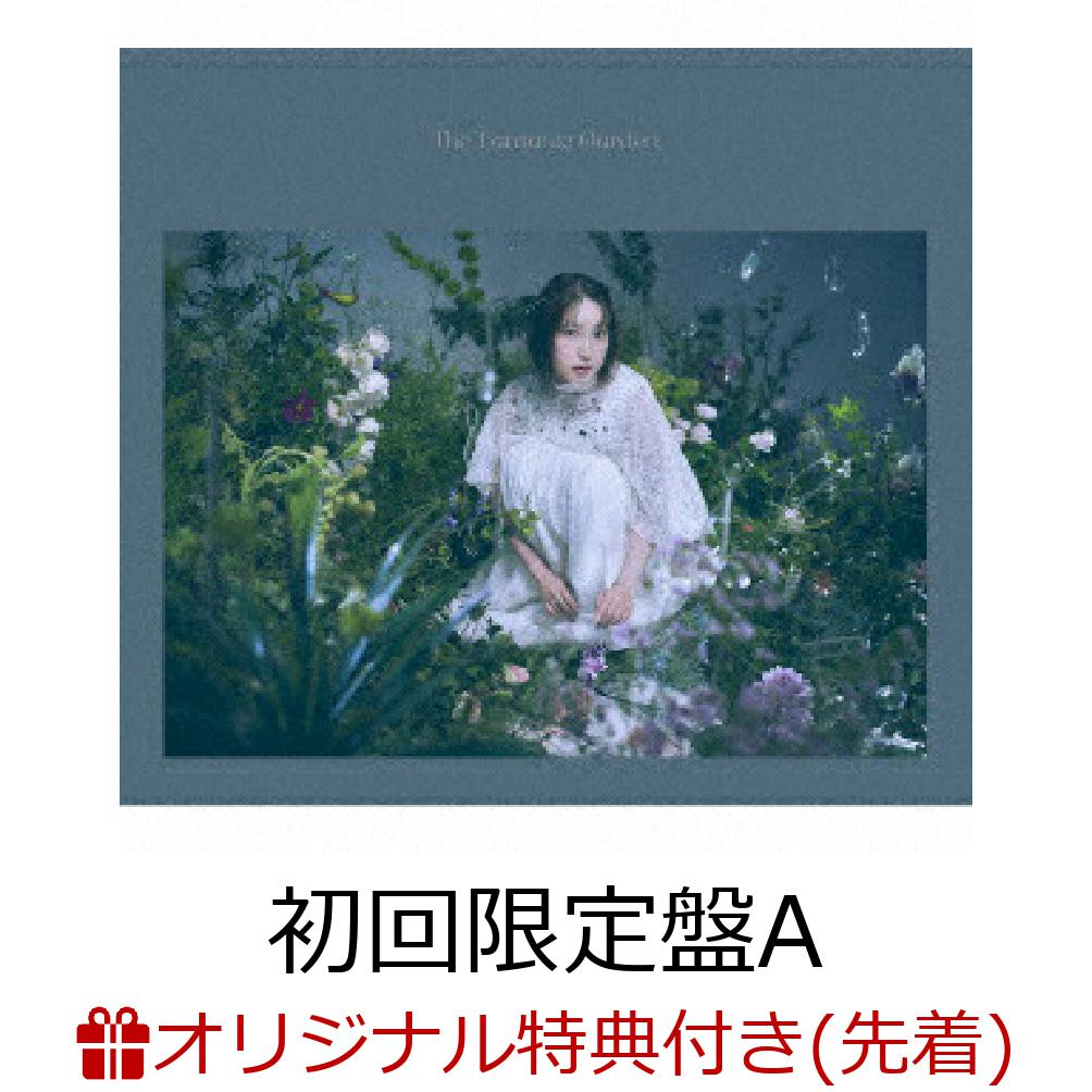 【楽天ブックス限定先着特典】The Fantasic Garden (初回限定盤A CD＋2Blu-ray)(クリアポーチ+L判ブロマイド)