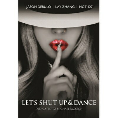 【輸入盤】A Tribute to Michael Jackson: LET'S SHUT UP & DANCE [ Various ]