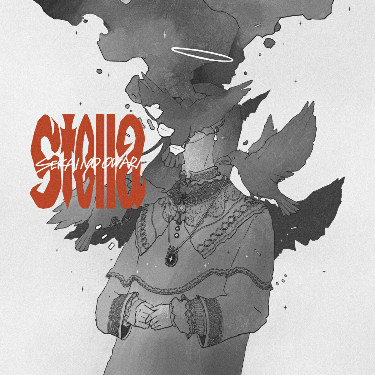 【楽天ブックス限定先着特典】Stella (通常盤)(内容未定)