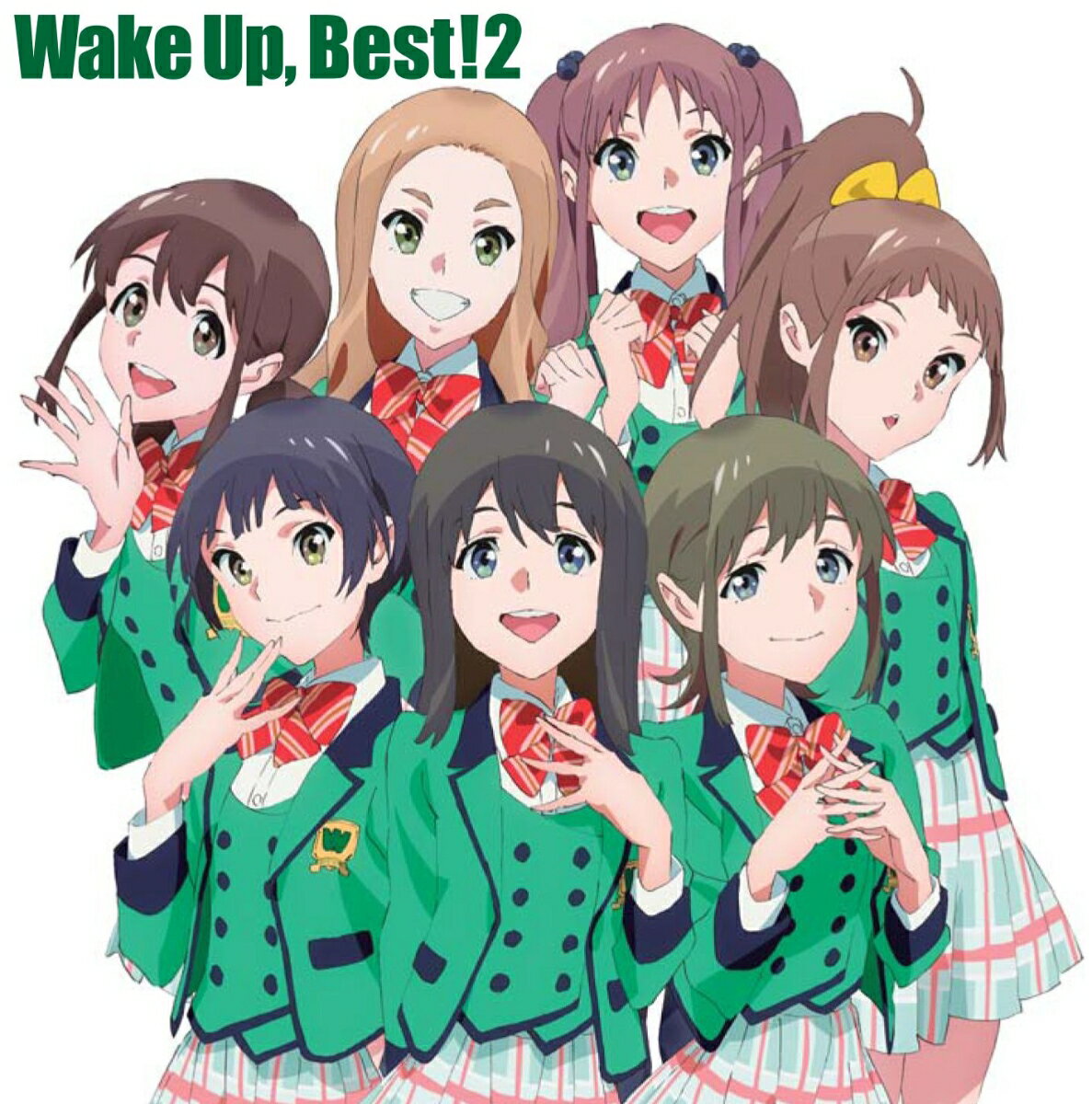 Wake Up, Best!2