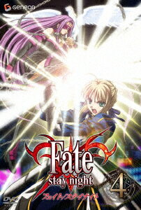 Fate/stay night 4