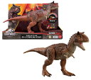 マテル ジュラシックワールド(JURASSIC WORLD) ダメージ！ひかる カルノタウルス 【恐竜 おもちゃ】【全長:約39cm】 【4才~】 HND19