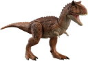 マテル ジュラシックワールド(JURASSIC WORLD) ダメージ！ひかる カルノタウルス 【恐竜 おもちゃ】【全長:約39cm】 【4才~】 HND19