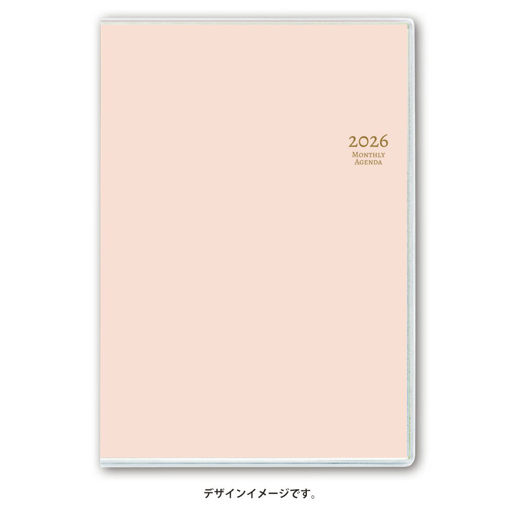 能率 2026年4月始まり 手帳 NOLTY(ノルティ) マンスリーB6-i日曜（ペールピンク）9913