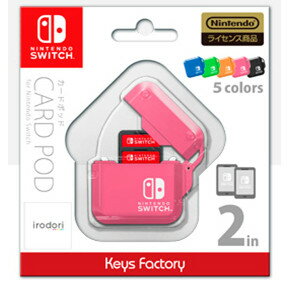 CARD POD for Nintendo Switch ピンクの画像