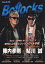 Bollocks(No.043) PUNK ROCK ISSUE 陣内孝則×鮎川誠 1,100円