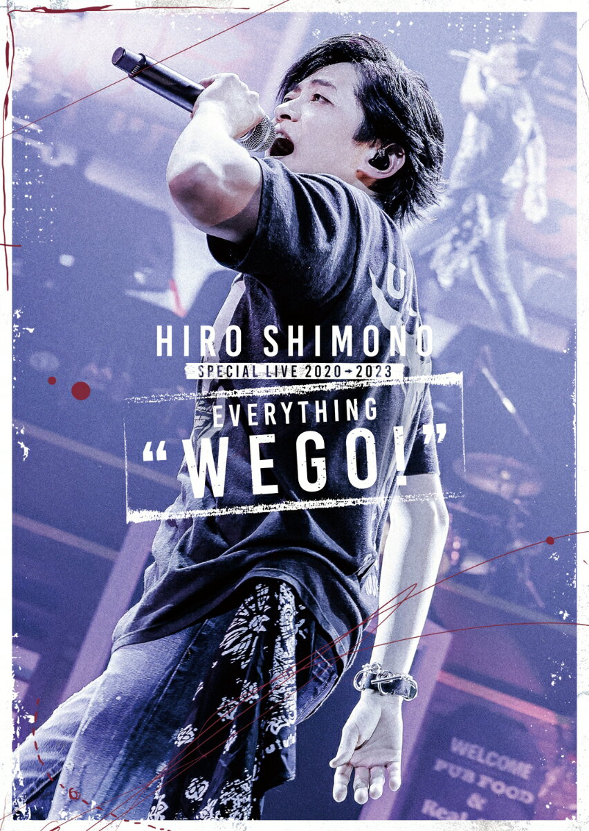 Hiro Shimono Special LIVE 2020→2023 Everything “WE GO!”【Blu-ray】