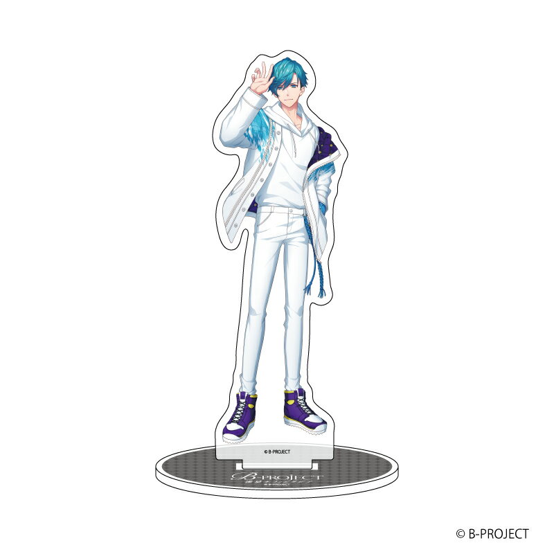 キャラアクリルフィギュア「B-PROJECT 流星*ファンタジア」19/愛染健十【グッズ】