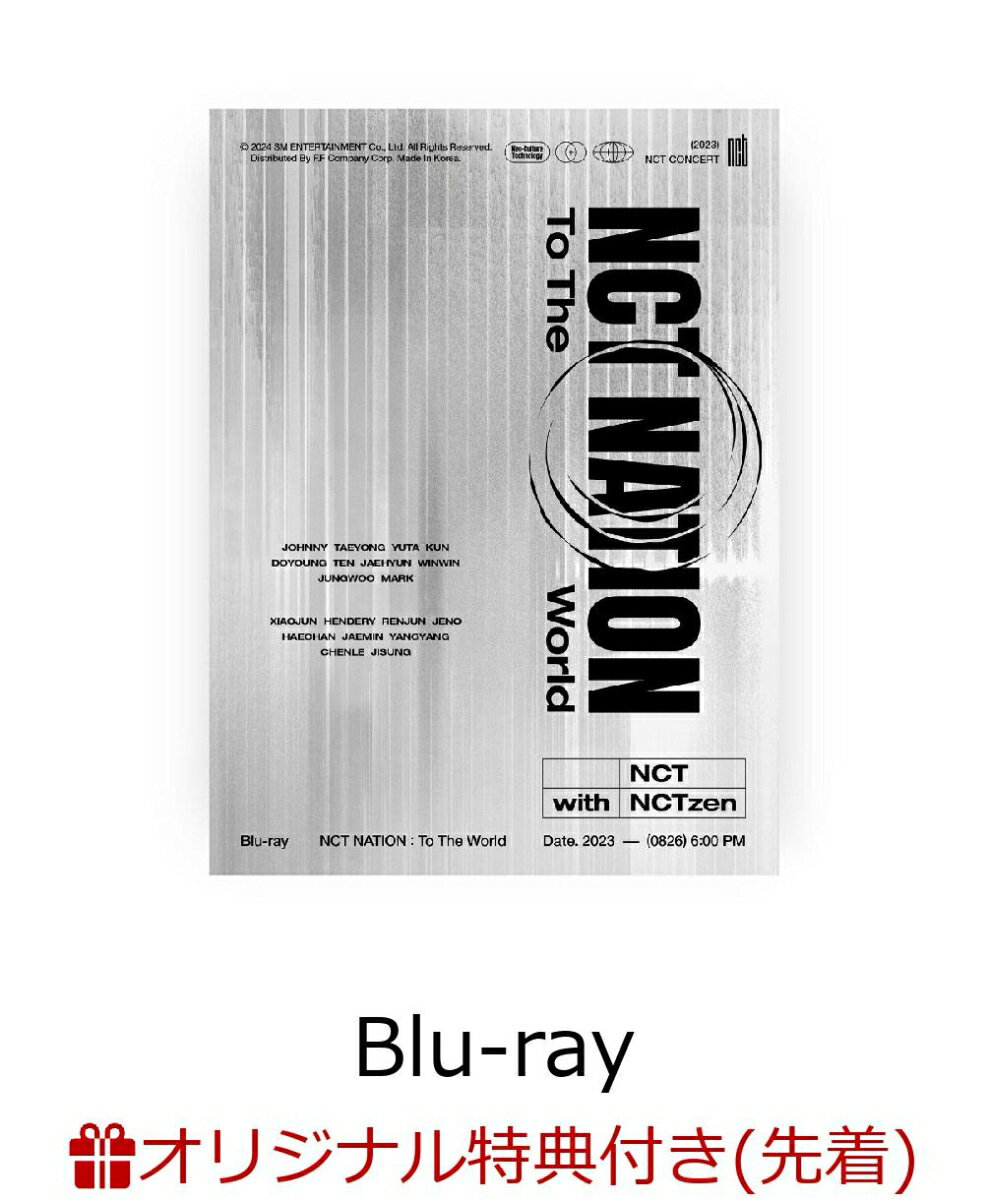 【楽天ブックス限定先着特典】2023 NCT CONCERT - NCT NATION：To The World in INCHEON【Blu-ray】(2Lサイズ キャラファインマット)