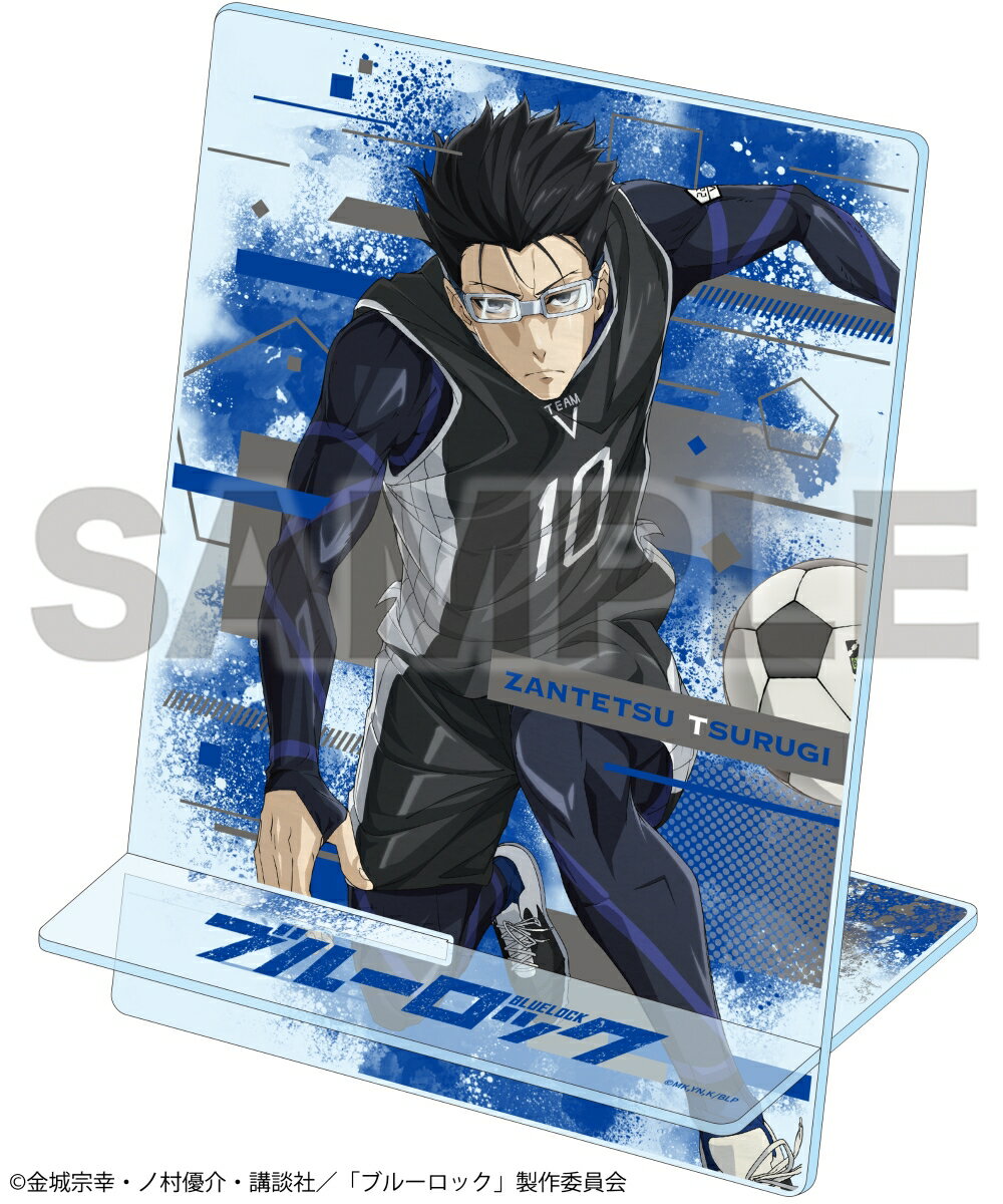 ブルーロック アクリルコミックスタンド 剣城 斬鉄【グッズ】
