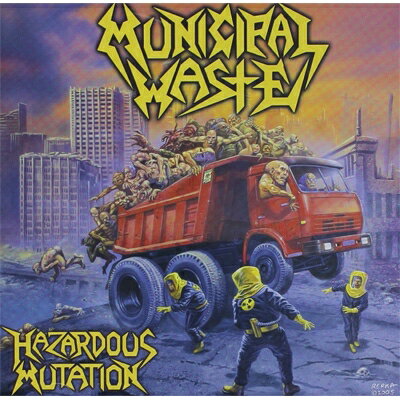 【輸入盤】Hazardous Mutation