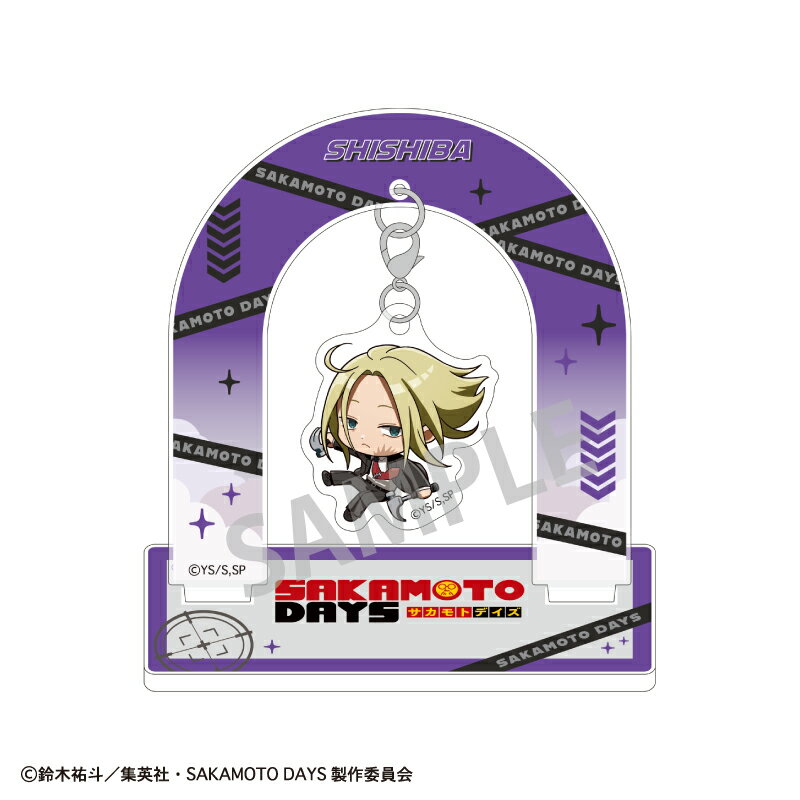 SAKAMOTO DAYS ぶら下がりアクリルスタンド　神々廻／おっこち