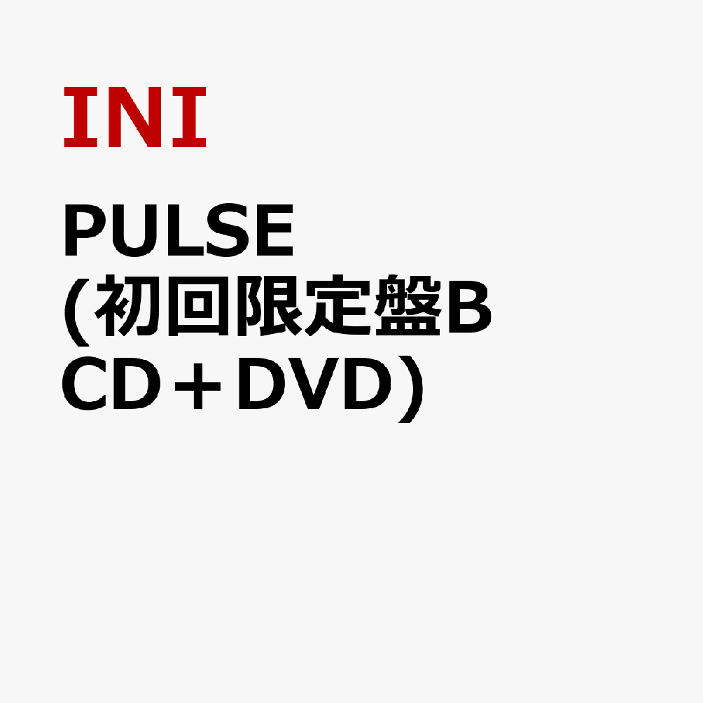 INIが2026年満を持して放つ、8TH SINGLE リリース決定！

自身初のシーズナルシングル『THE WINTER MAGIC』が2025年年間Billboard JAPANシングル・セールス・チャート“Top Singles Sales”で驚異の121万枚を記録するなど、大躍進を遂げているINI。
彼らが2026年満を持して放つ、待望の8TH SINGLE！