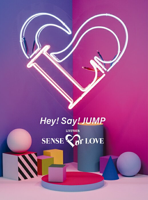 Hey! Say! JUMP LIVE TOUR SENSE or LOVE(初回限定盤 Blu-ray)(オリジナルフライヤー付き)【Blu-ray】