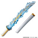 鬼滅の刃 DX日輪刀~我妻善逸~ 鬼滅の刃 DX日輪刀~我妻善逸~