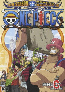 ONE PIECE ワンピース 9THシーズン エニエス・ロビー篇 PIECE.6 [ 尾田栄一郎 ]