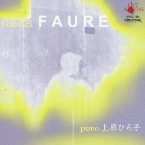 上原ひろ子フォーレ ピアノサクヒンシュウ ウエハラヒロコ 発売日：2003年04月25日 G.FAURE: PIANO WORKS JAN：4988071007738 WWCCー7438 (有)ナミ・レコード フォーレ 上原ひろ子 (有)ナミ・レコード [Disc1] 『フォーレ:ピアノ作品集』／CD アーティスト：上原ひろ子 曲目タイトル： &nbsp;1.(フォーレ)／ 無言歌 ／(上原ひろ子)[7:25] &nbsp;2.(フォーレ)／ 即興曲「ピエス・ブレーブ」より ／(上原ひろ子)[1:39] &nbsp;3.(フォーレ)／ 舟歌 第1番 ／(上原ひろ子)[4:47] &nbsp;4.(フォーレ)／ 夜想曲 第2番 ／(上原ひろ子)[6:13] &nbsp;5.(フォーレ)／ 夜想曲 第3番 ／(上原ひろ子)[4:26] &nbsp;6.(フォーレ)／ 夜想曲 第4番 ／(上原ひろ子)[5:25] &nbsp;7.(フォーレ)／ 即興曲 第3番 ／(上原ひろ子)[5:06] &nbsp;8.(フォーレ)／ 舟歌 第6番 ／(上原ひろ子)[4:03] &nbsp;9.(フォーレ)／ 前奏曲 第3番 ／(上原ひろ子)[3:22] &nbsp;10.(フォーレ)／ フーガ「ピエス・ブレーブ」より ／(上原ひろ子)[2:15] &nbsp;11.(フォーレ)／ アレグレス「ピエス・ブレーブ」より ／(上原ひろ子)[1:46] CD クラシック 器楽曲