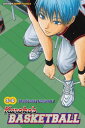 Kuroko's Basketball, Vol. 3: Includes Vols. 5 & 6 KUROKOS BASKETBALL VOL 3 （Kuroko's Basketball） 