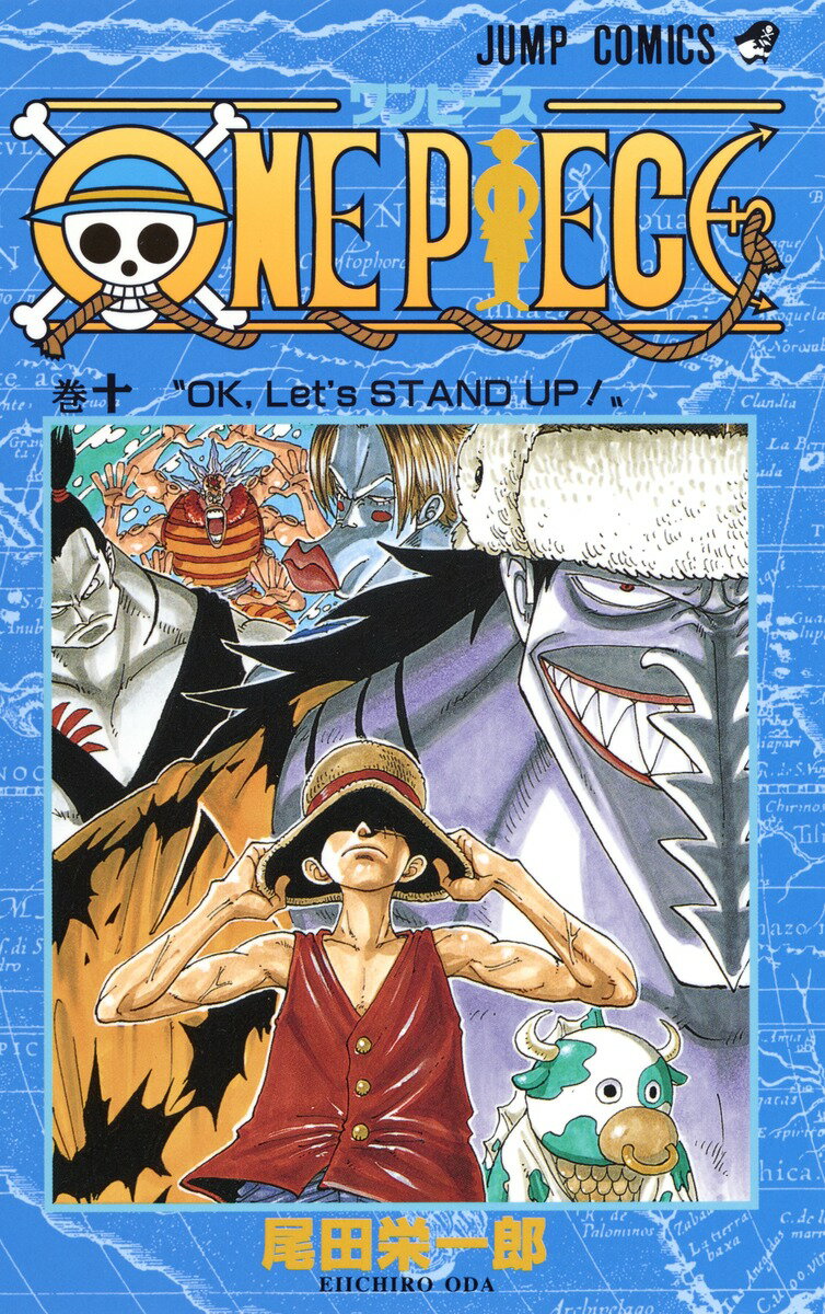 ONE PIECE 10