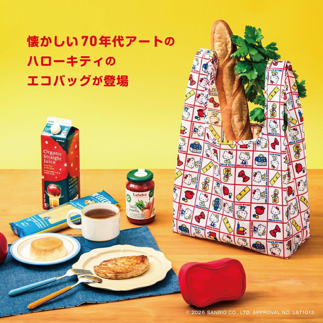 HELLO KITTY レトロエコバッグ＆リボンポーチBOOK 2
