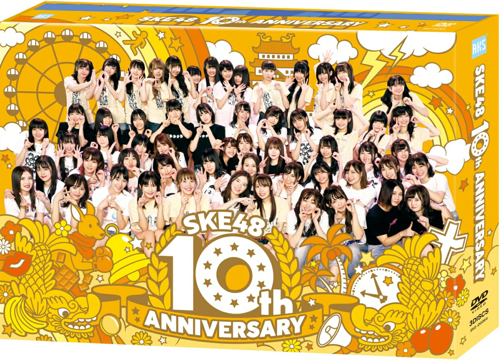 SKE48 10th ANNIVERSARY