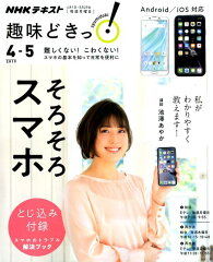 https://thumbnail.image.rakuten.co.jp/@0_mall/book/cabinet/7741/9784142287741.jpg