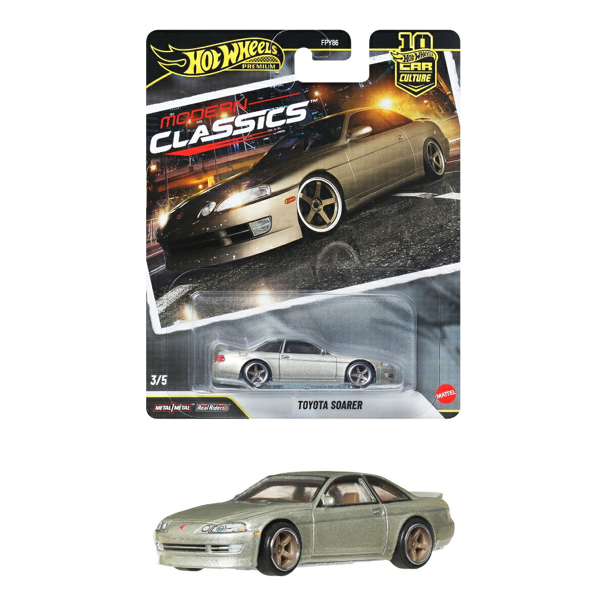 ホットウィール(Hot Wheels)　カーカルチャー モダン・クラシックス トヨタ ソアラ 乗り物おもちゃ ミニカー 3歳から ゴールド JKF15