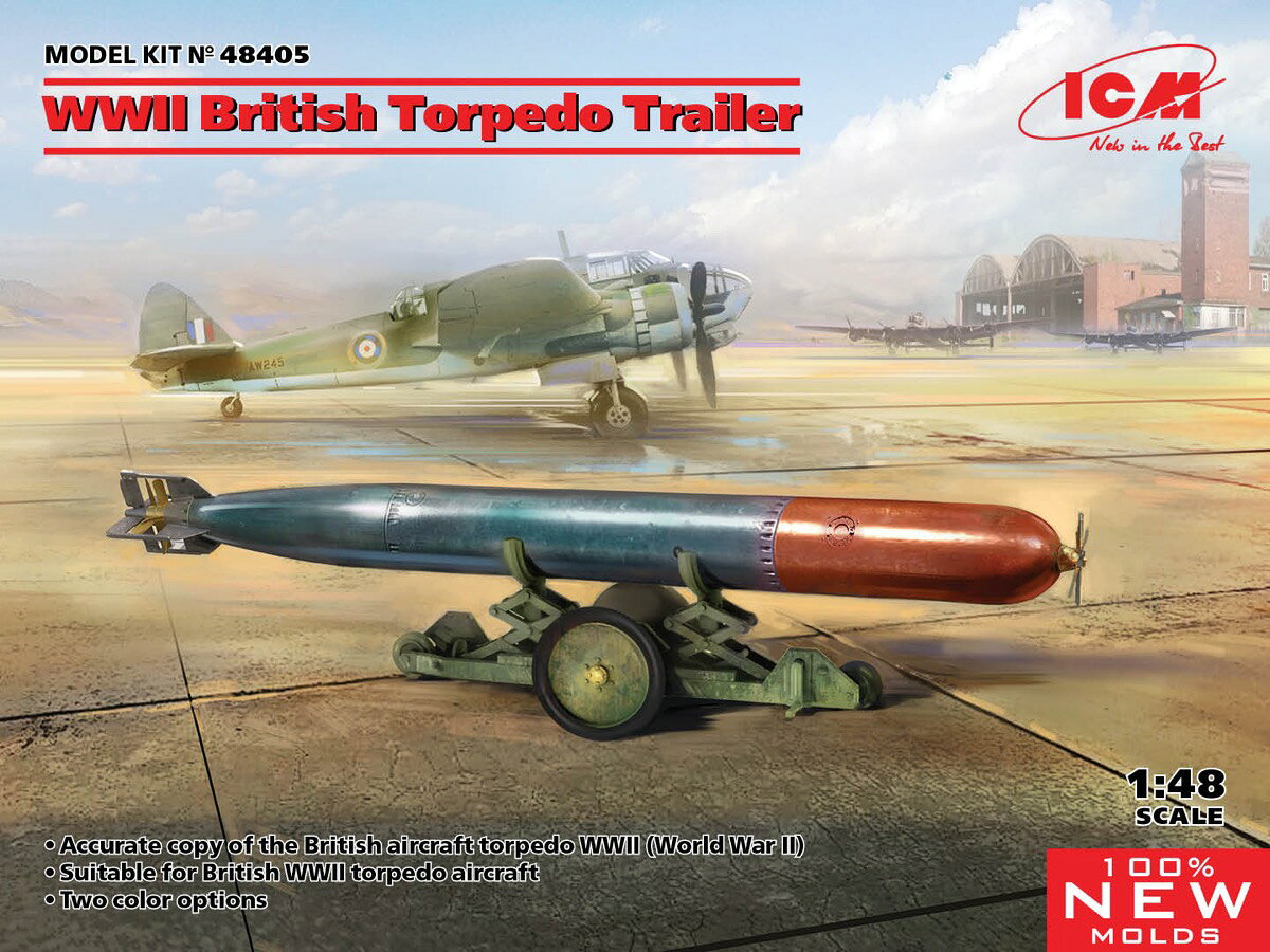 1/48 WWII イギリス 魚雷牽引トレーラー 【40405】 (プラモデル)