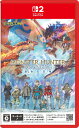 【特典】モンスターハンターストーリーズ3 ~運命の双竜~ Switch2版(【初回購入封入特典】エレーヌの衣装「蒼鱗の王女」+【セーブデータ連動特典】) 製品画像:28位