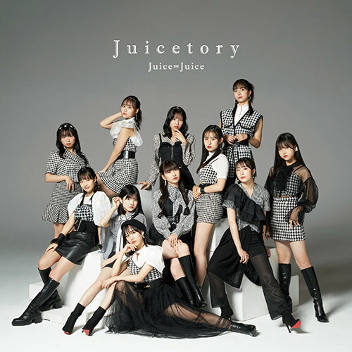 Juice=Juice、結成10周年を記念したアルバム作品！	
	
Juice=Juice10周年を記念したベストセレクションアルバムをリリース！
Juice=Juiceの代表曲からセレクトしてた楽曲を、現メンバー11人でレコーディングしセルフリメイクした作品になっています。

初回限定盤：CD+BD（2023/2/28に日本武道館で行われた「Juice=Juice CONCERT TOUR 〜final: nouvelle vague〜」を収録予定）