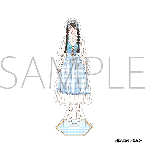 「椎名軽穂」作品より、新規描き下ろしイラストを使用したアクリルスタンドが登場！
&copy;椎名軽穂／集英社