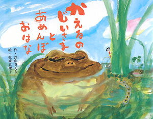 ������Τ������ޤȤ����ܤ��Ϥ�