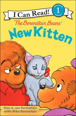 The Berenstain Bears' New Kitten B BEARS NEW KITTEN TURTLEBACK （I Can Read! Beginning Reading: Level 1 (Prebound)） 