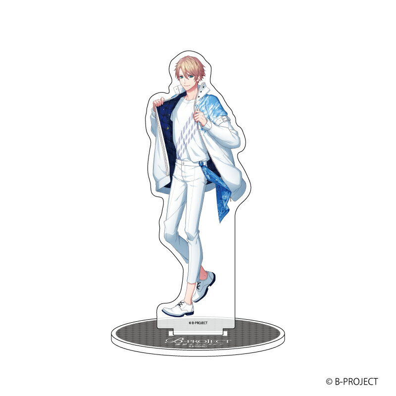 キャラアクリルフィギュア「B-PROJECT 流星*ファンタジア」20/増長和南【グッズ】
