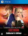 DEAD OR ALIVE 5 Last Round コレクターズエディション PS4版の画像